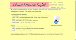 Desktop Screenshot of chinese-stories-english.com